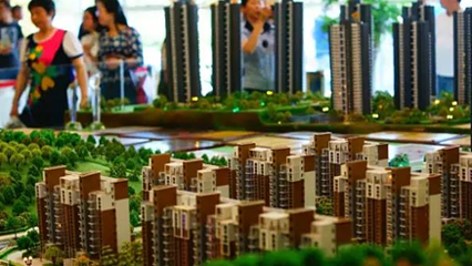 財蜂金融:央行公布53.4%的居民認為目前房價高