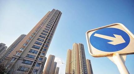 土地制度巨變!房價真要降了,調控終極大招:抑制城市 發展農村