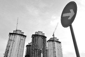 房價調整壓力陡增 炒房者賣房買信托產品_房產資訊_青島搜房網