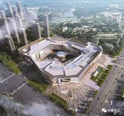 投資1.4個億!廬陽將再添新地標,變身“非遺創新工廠”!宜家最新進展來了,2019年廬陽大建設曝光!這些小區房價還要漲!