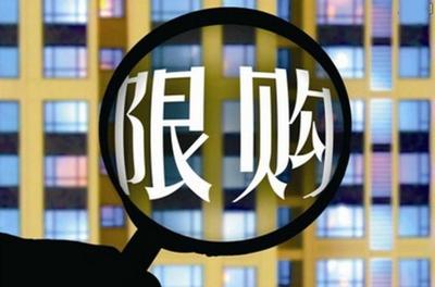 房價下跌,老百姓終于買的起房?別太天真了