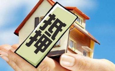 明明很多房子都賣(mài)不掉,為什么房?jī)r(jià)還在漲?聽(tīng)內(nèi)行人怎么怎么說(shuō)