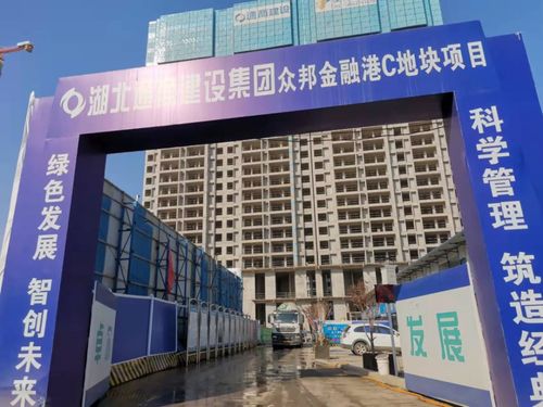 它,背靠垃圾焚燒廠 捂盤長(zhǎng)達(dá)8個(gè)月 房?jī)r(jià)或破片區(qū)單價(jià)天花板