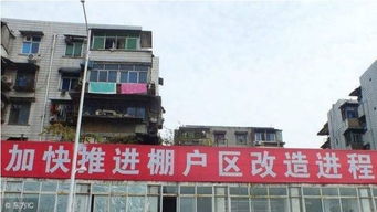 三四線縣城現(xiàn)狀 上百億債務(wù) 上萬(wàn)房?jī)r(jià)及荒廢的工廠