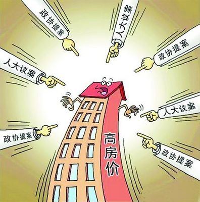 東莞少婦自述炒房親身經(jīng)歷 房?jī)r(jià)不跌19個(gè)理由