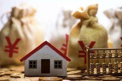 旱的旱死澇的澇死!維穩(wěn)房?jī)r(jià)功不可沒的限競(jìng)房,真有這么神嗎?