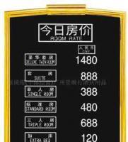 供應指示牌價格_供應指示牌廠家_世界工廠網產品信息庫