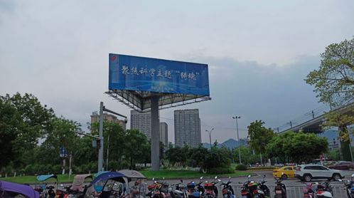 重慶曾家房價(jià)破兩萬 周邊全是工廠,卻被炒房客一掃而光