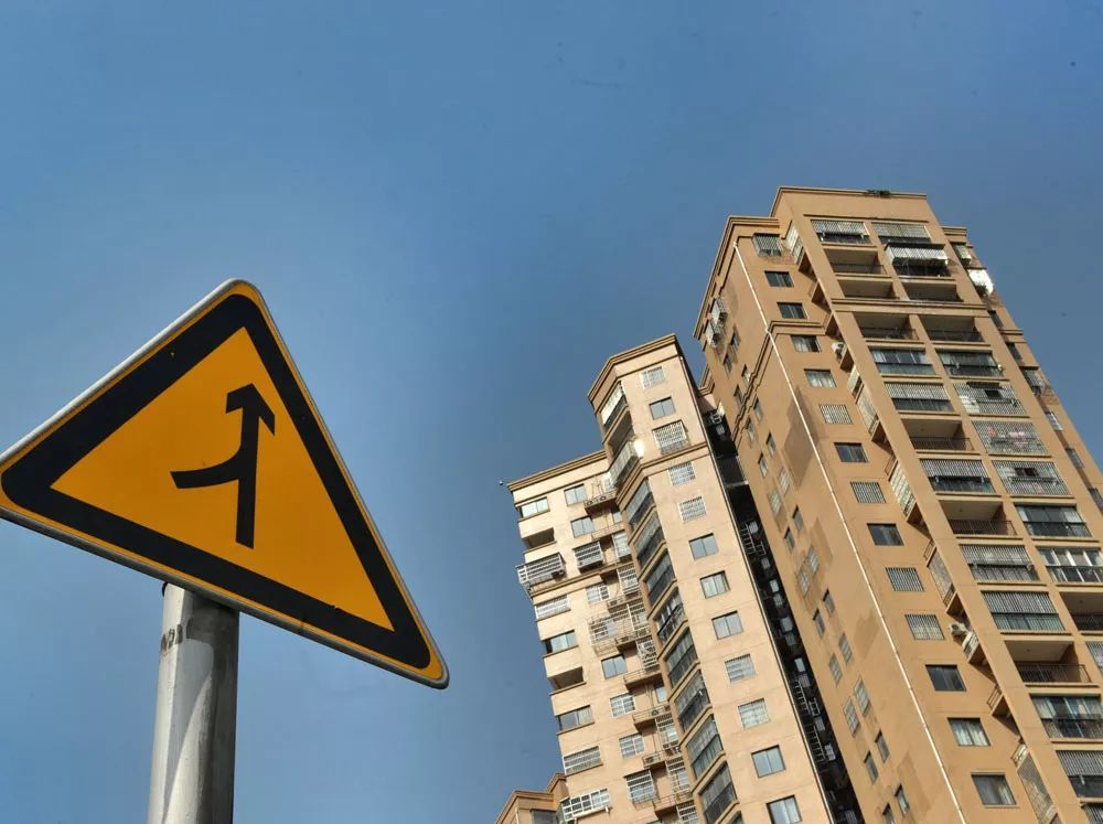 三四線城市房價(jià)上漲的真相找到了!