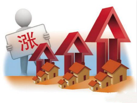 廣州上半年房?jī)r(jià)只漲了5% 業(yè)內(nèi)稱實(shí)際真實(shí)漲幅很驚人