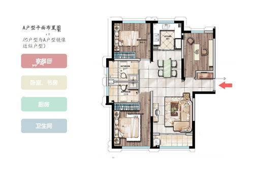 青島平江學府怎么樣 平江學府樓盤優(yōu)缺點樓盤分析