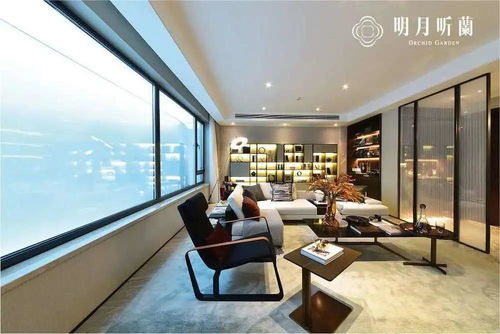 綠城 明月聽蘭生活美學館 北京綠城 明月聽蘭生活美學館房價