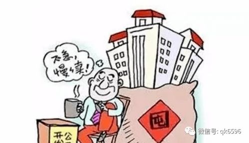 剛需入局，揭秘樓市灰色成本 直接降價(jià)能否破局高房價(jià)？